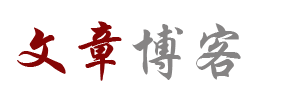 创界云舍